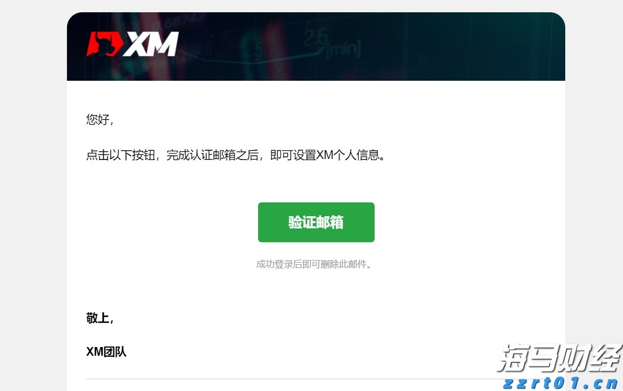 谷歌(GOOG.US)电话会：全栈AI战略驱动业务全面增长 每月Tokens处理量翻倍 视觉搜索增长70%
