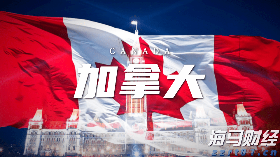 大银幕见证历史!广东11家影院直播“九三阅兵”