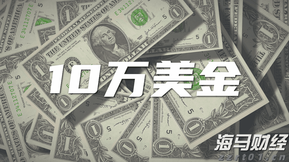 内蒙古曝光8起违法广告典型案例