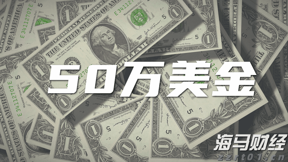 日媒分析：石破茂辞职后，谁将接棒？