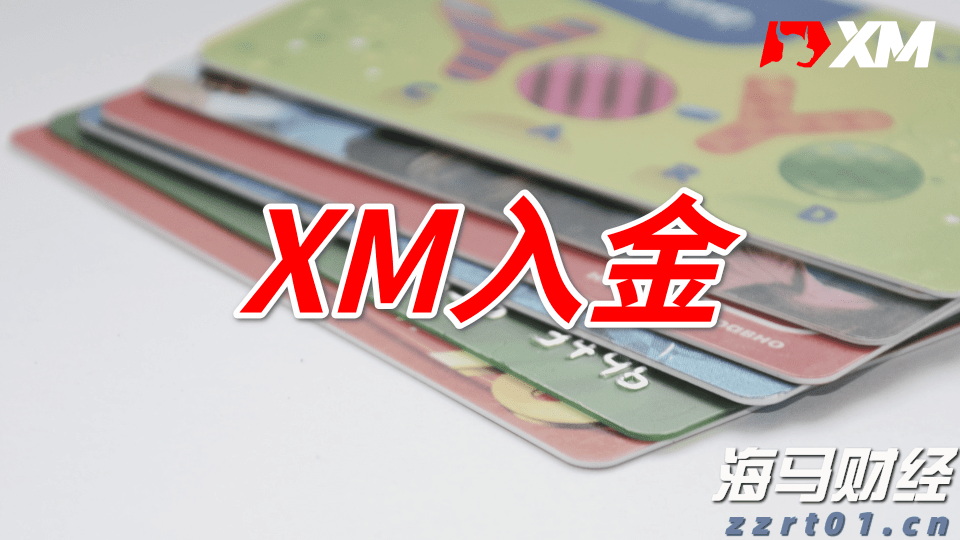 梅州：打好监督“组合拳”，护航营商环境持续优化