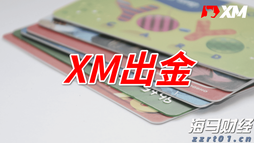 国家统计局：1-7月全国固定资产投资同比增长1.6%