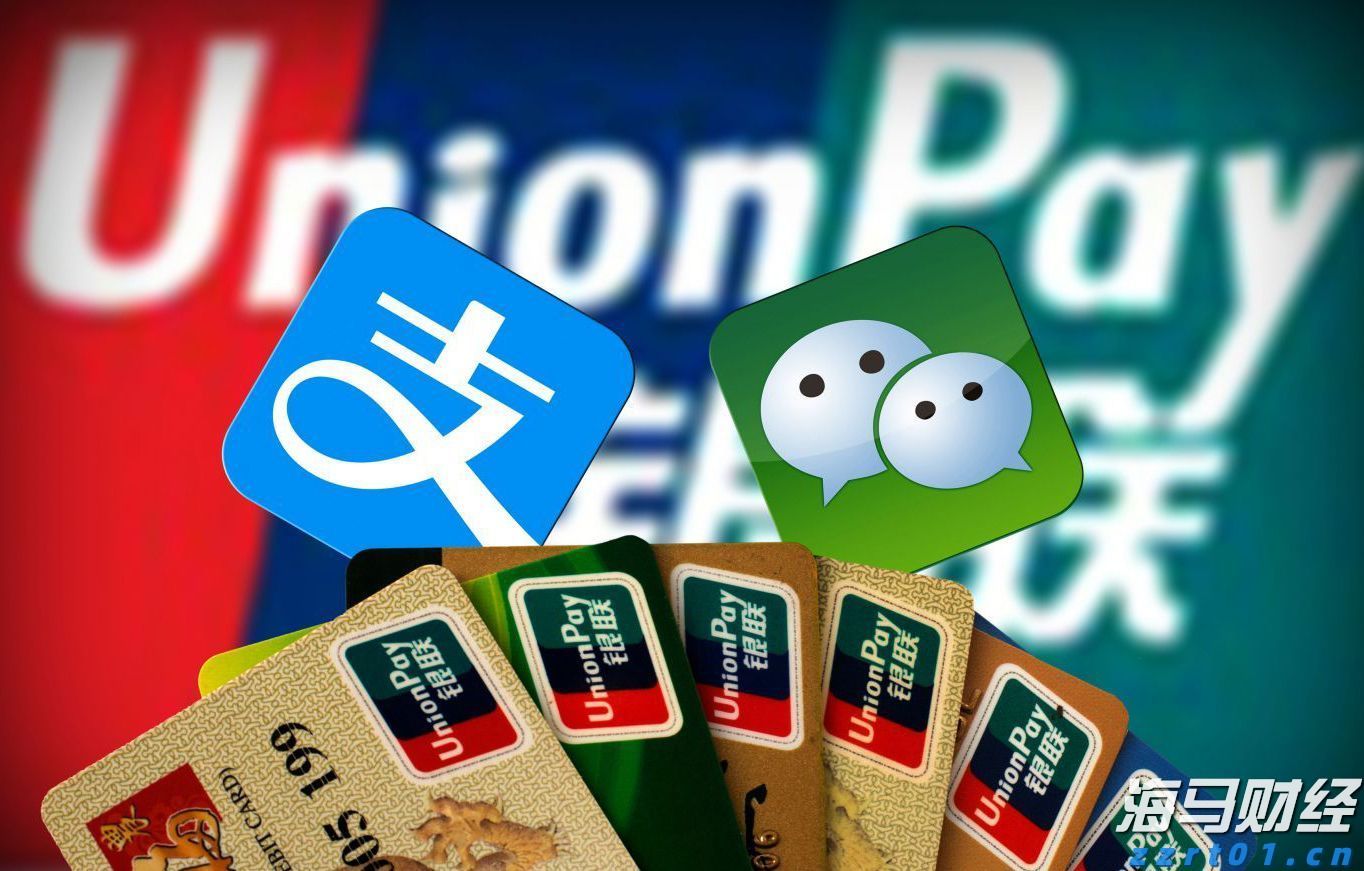 福建食品安全“一品一码”全过程追溯体系进入2.0时代