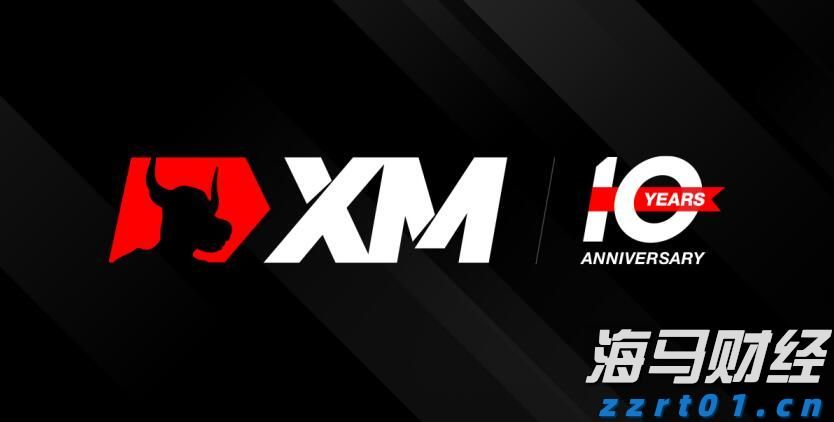 聚焦数字赋能、监管提质 江苏省市场监管系统年度跨部门联合监管工作正式启动