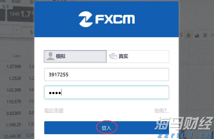技术布局推动衬底领域的“台积电”：天岳先进（688234.SH,02631）的成长潜力