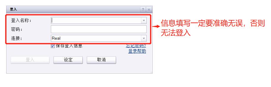 美日贸易协议降低避险需求 美债收益率结束五连跌反弹