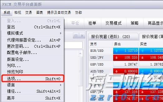 兴证策略：资金共识下，两条主线交相辉映