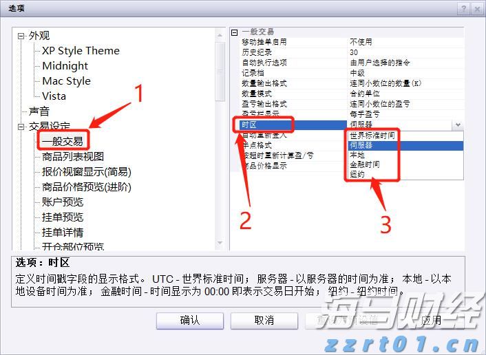 美股异动 | 加密货币相关股票普遍下跌 BTCS Inc(BTCS.US)跌幅超过6%