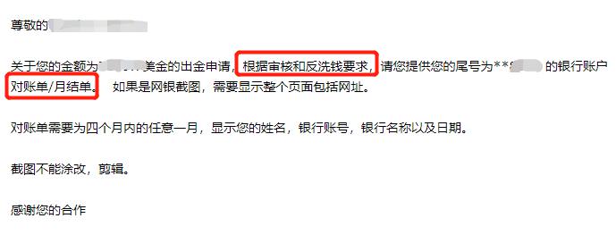 “检察蓝”守护“海洋蓝”