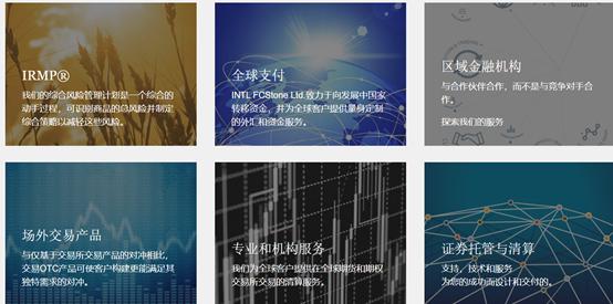 建行贵港分行民营企业贷款占比突破50%