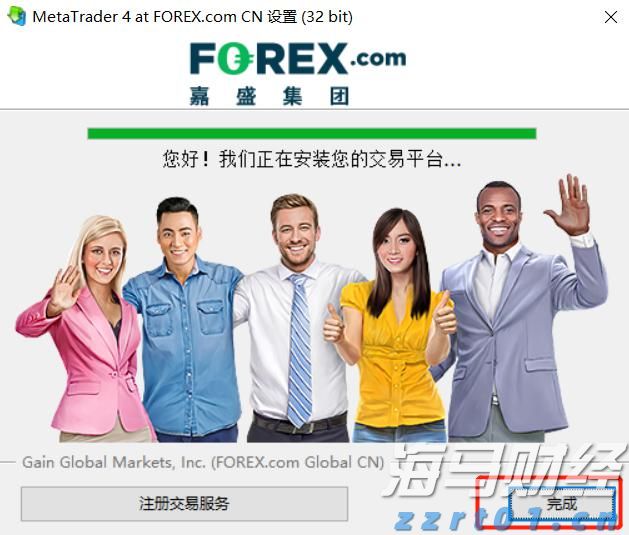 工行马鞍山分行： “专精特新贷”赋能体育产业 强化体育金融服务