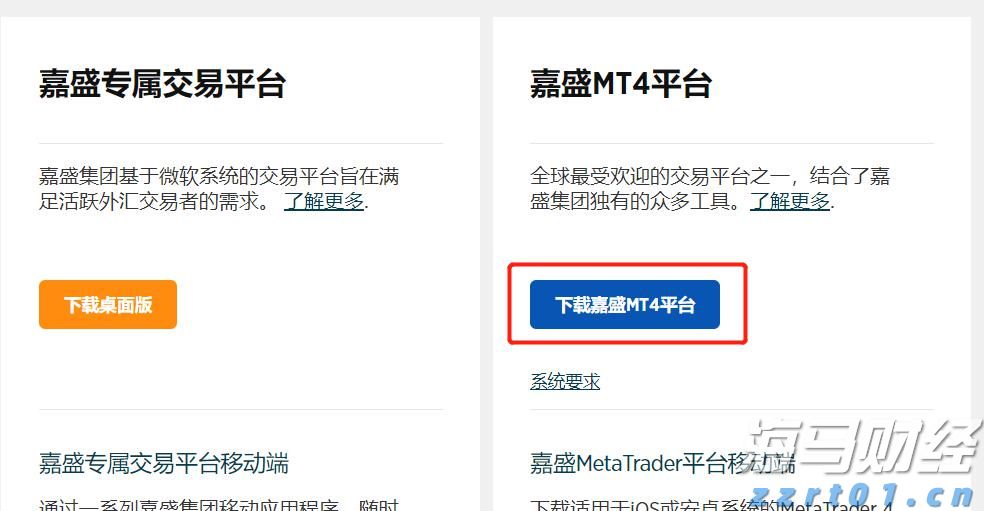 湖北省市场监管协同执法办案平台极大提升执法效能和办案质量