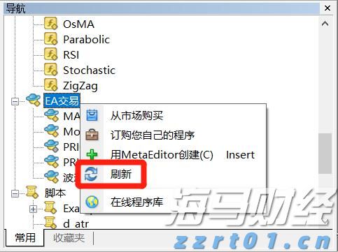 云南省市场监管局公布民生领域案件查办“铁拳”行动典型案例（第二批）