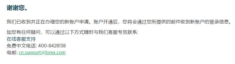 “粽”享六一 传承中华优秀文化