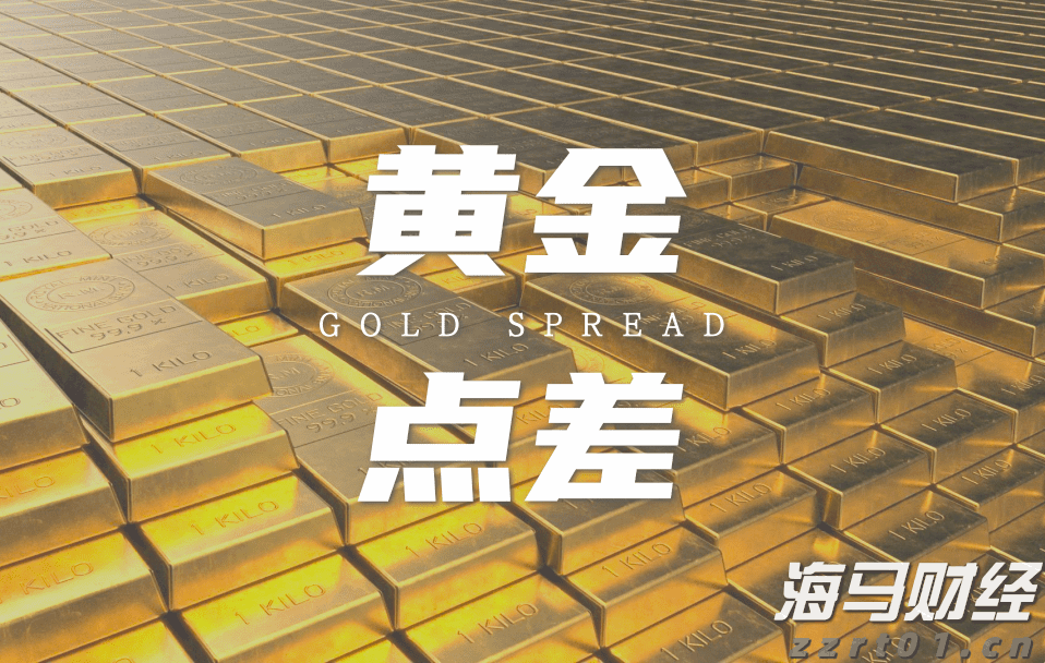 黔西南州2025年中考网上补报志愿须知