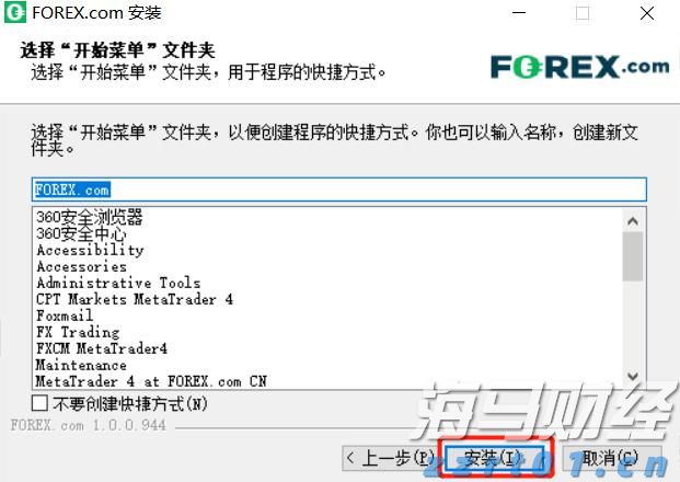 江西：强化信用赋能 提升抽检效能