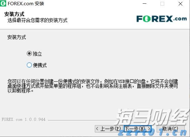 黑龙江省、市、区三级市场监管部门联动 护航冬季旅游和春节食品安全
