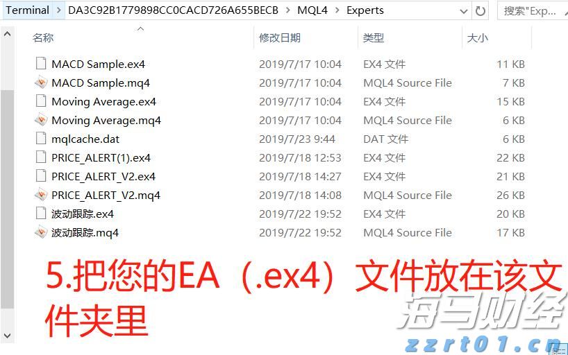 净利连续两个季度同比下降，拼多多以让利换产业生态塑造