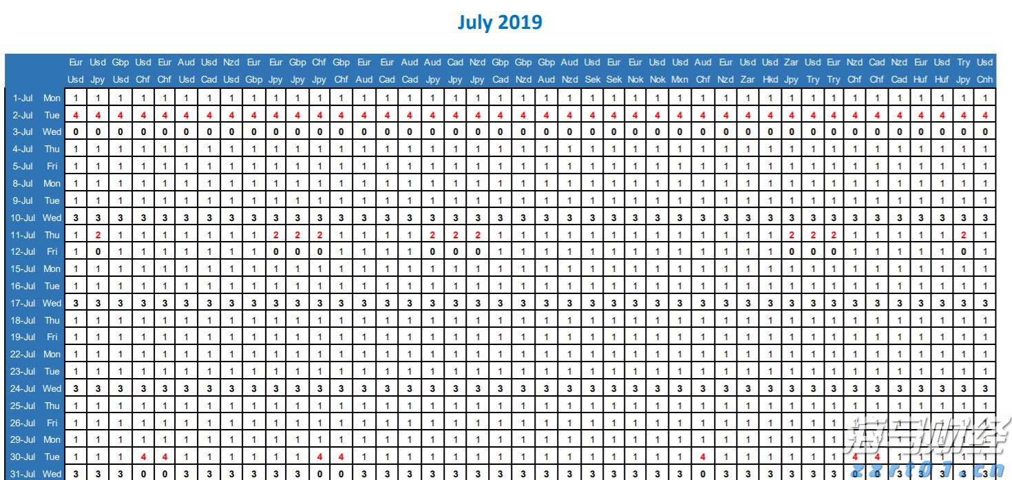 民生银行携手合肥“新粮仓” 金融助力消费新体验