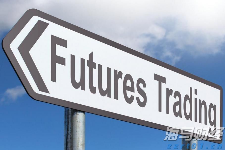 国家互联网信息办公室约谈英伟达公司关于H20算力芯片的安全风险