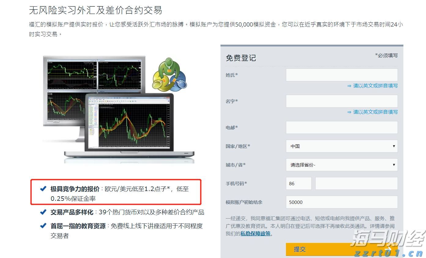 大阪世博会中国馆已累计接待观众超130万人