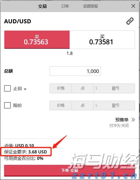 今年主汛期 ：台风生成晚但数量多，风雨影响大