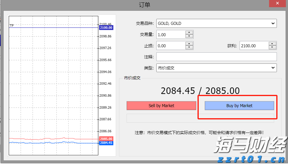 二季度银行业运行保持稳健，不良贷款环比实现双降