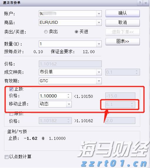 黑龙江省牡丹江市市场监管局打造市场准入登记便民圈  实现全域受理帮办一站式服务