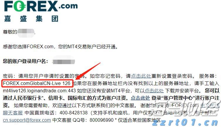 广东市场监管部门开展打击农村假冒伪劣食品专项执法行动成效显著