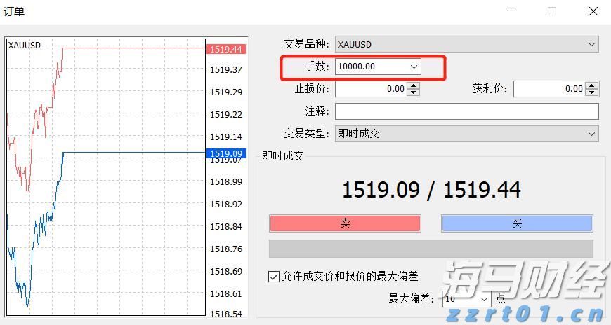 2025年“久久公益节”启动，一起来为珠海献爱心！