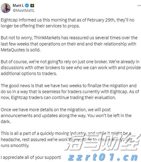 国家市场监督管理总局认可与检验检测监督管理司一级巡视员乔东接受审查调查