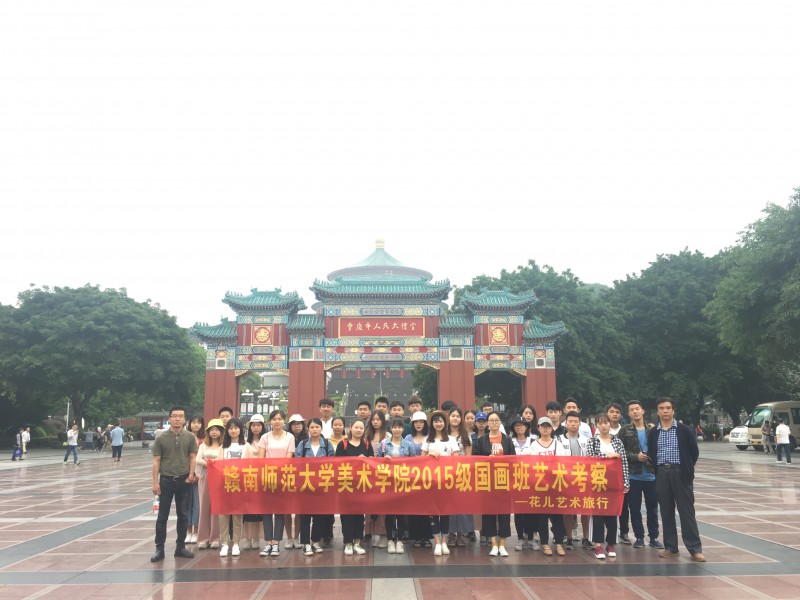 “顶天立地”做强做优制造业