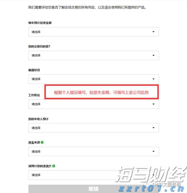 安徽出台食品小作坊卫生规范地方标准：小作坊不应生产乳制品、饮料等
