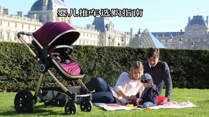 江苏省市场监管局组织开展全省电子计价秤市场秩序综合整治行动