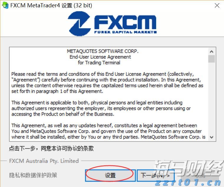 上海：7335家！不予实施行政强制措施