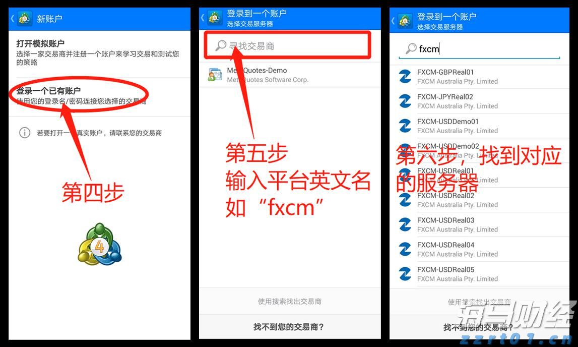 闽将陈露颖打破世界青年纪录