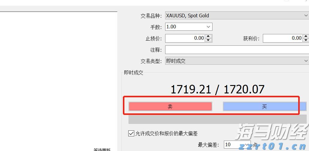 烤串师傅“转正”为烧烤料理师!新工种带来哪些新变化?