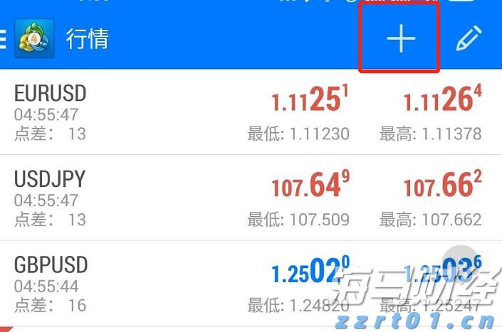 红色力量筑牢防诈屏障 银社联动激发金融新活力