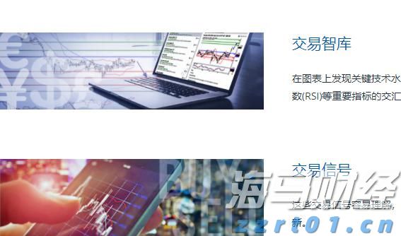 特朗普迎来任命机遇！美联储理事库格勒辞职