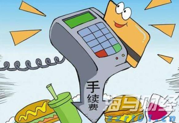 境外间谍伪装科研机构搞合作,国安部最新提醒!