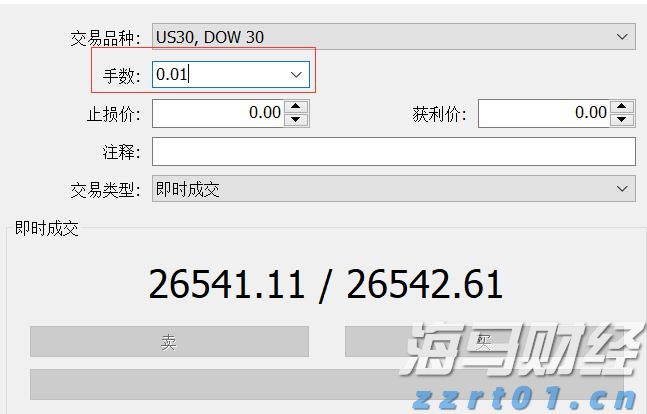 美股动态 | 小牛电动(NIU.US)涨幅超10% Q2实现盈利