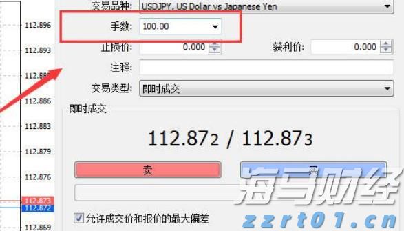 C3.ai(AI.US)首席执行官健康问题引发股价急剧下跌 Wedbush分析收购机会上升