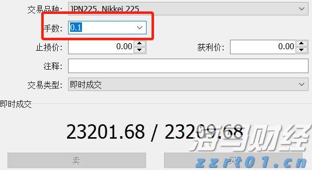 气温回落与钻机数量增加，美国天然气期货价格大幅下跌6.7%，EQT及其他能源股暴跌