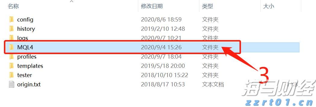 青海：紧盯重点环节 守牢安全底线