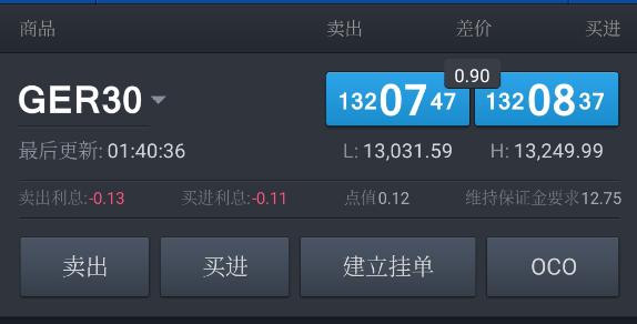 我国新能源汽车产销量连续10年保持全球第一