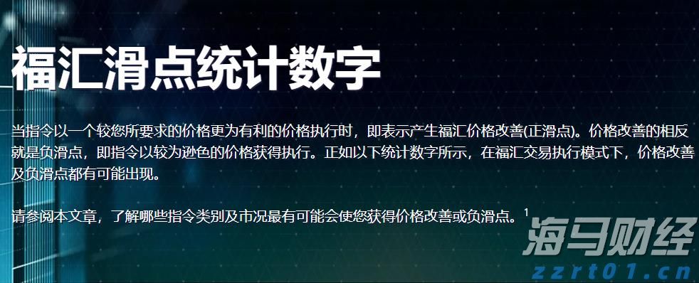 欧盟驻华大使成都谈欧中合作关键词：对话、平衡、合作