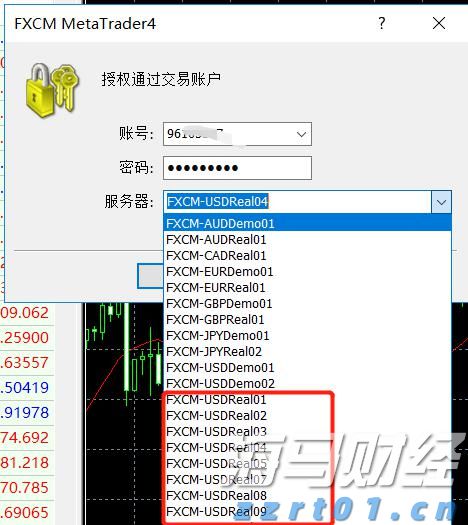 2021安徽省“5G+工业互联网”十大创新应用发布