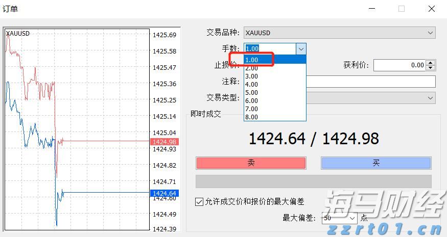 特朗普签署行政令，允许美“国防部”使用“战争部”称号