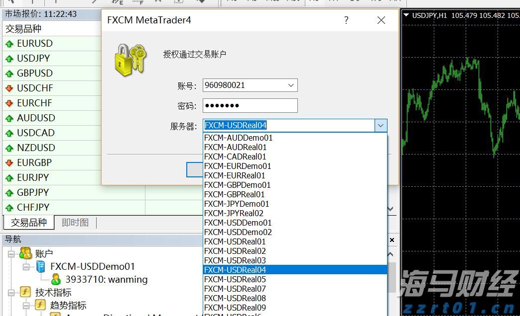 湖北压实学生集体用餐配送单位“两个责任”