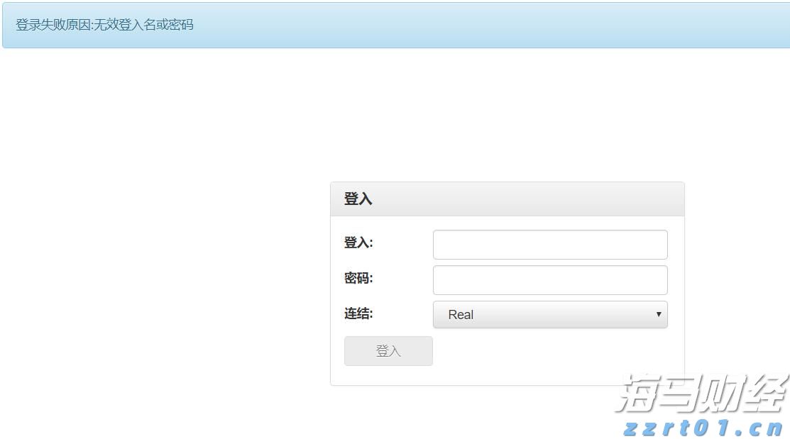 新股前瞻| AI医学影像领域先锋,德适生物如何打破外资巨头的垄断?